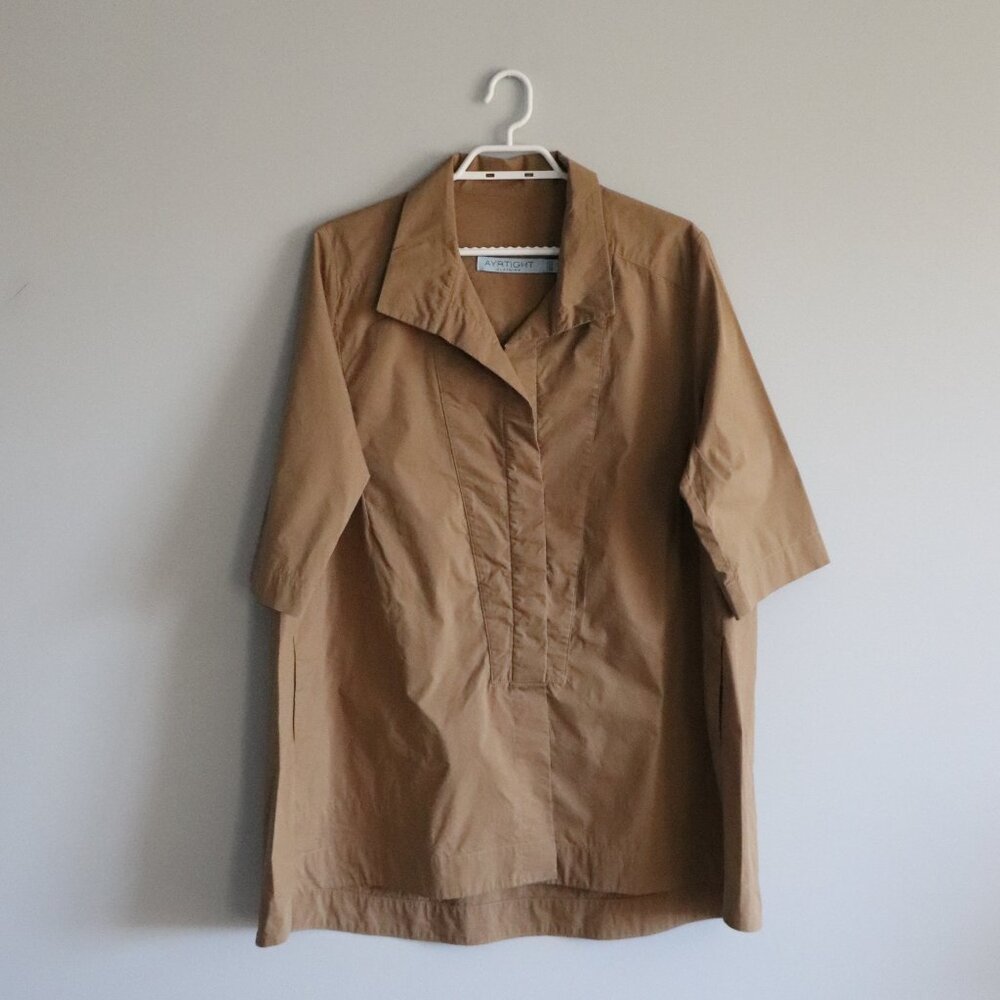 Ayrtight Womens Brown Sz L Collared A-Line Casual Lightweight Tunic‎ Jacket